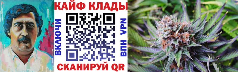 Виды наркоты Волоколамск Cocaine МАРИХУАНА Меф ГАШИШ