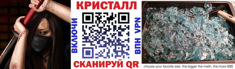 Amphetamine 97% хочу Волоколамск