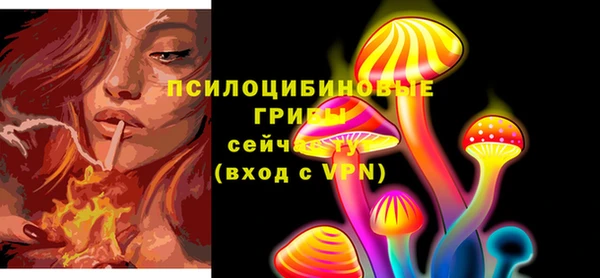 дистиллят марихуана Абдулино