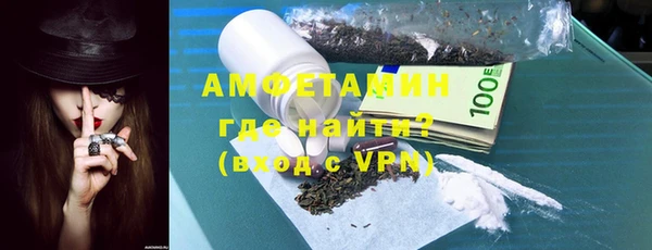 дистиллят марихуана Абдулино