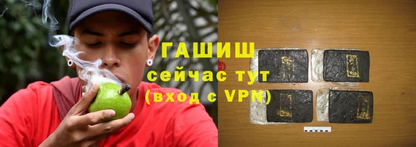 гашиш Алексин