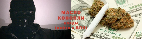 таблы Абаза