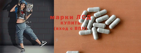 PSILOCYBIN Алексеевка