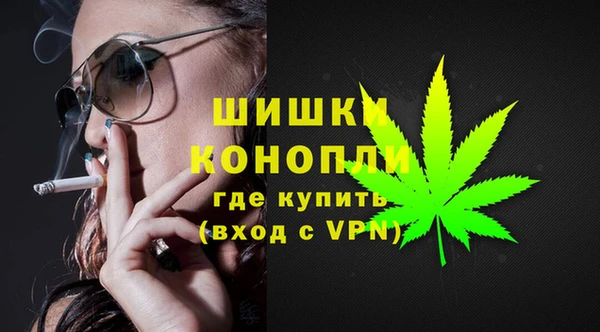 дистиллят марихуана Абдулино