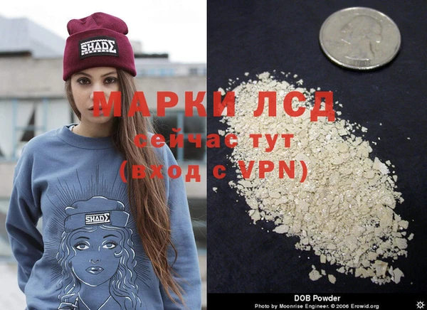дистиллят марихуана Абдулино