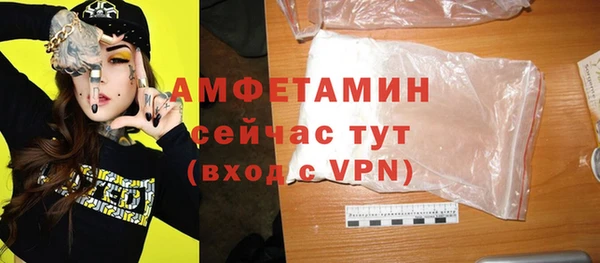 дистиллят марихуана Абдулино