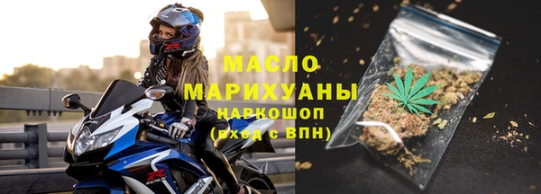таблы Абаза