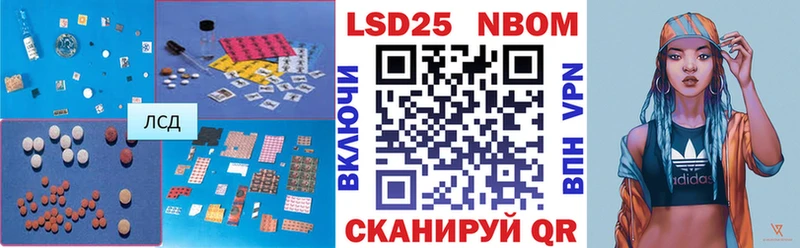 Лсд 25 экстази кислота  это Telegram  Волоколамск  гидра сайт 